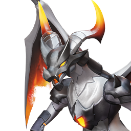 Infergon